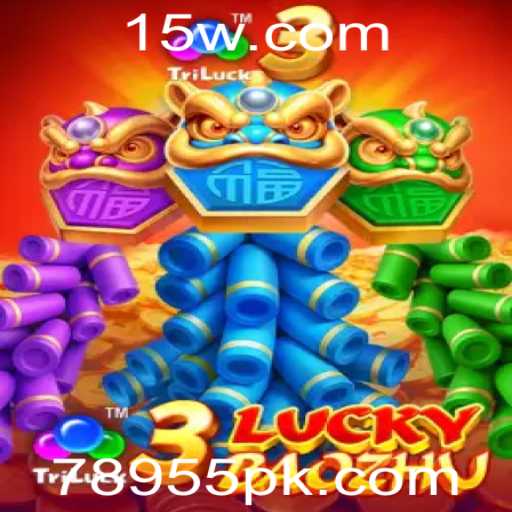 Explorando o Fascinante Jogo 3LuckyBaozhu