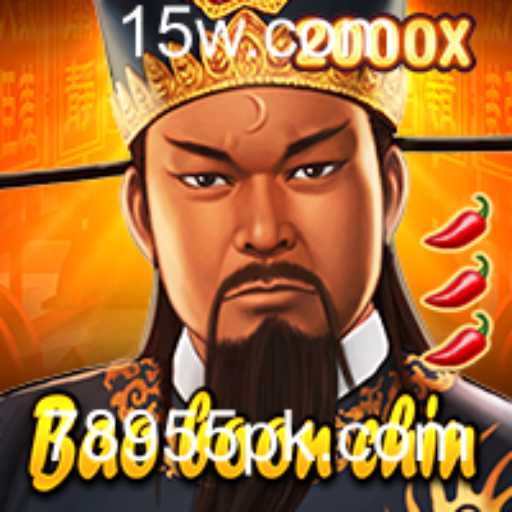 A Fascinante Jornada pelo Mundo de BaoBoonChin