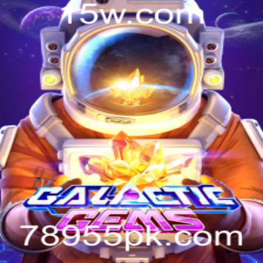 Explorando GalacticGems: O Jogo Que Está Conquistando o Espaço