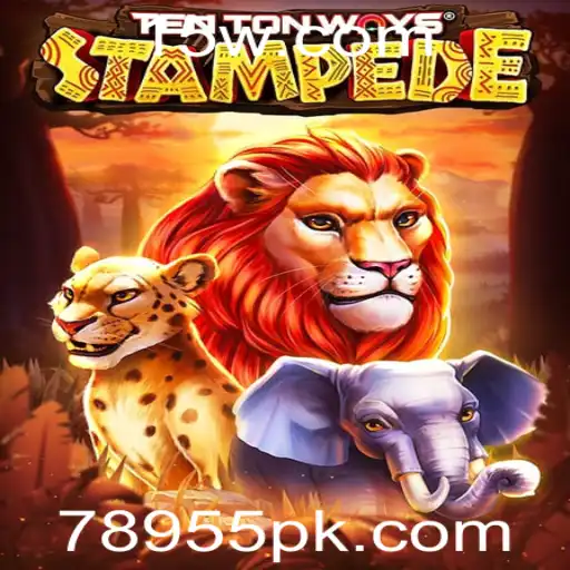 Descubra o Mundo Empolgante de TenTonWaysStampede: Regras e Introdução